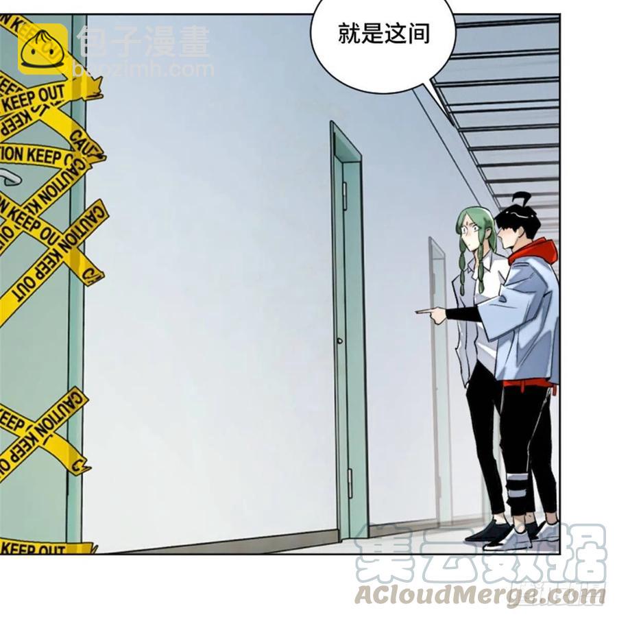 37 睡着后遇袭？-第40话