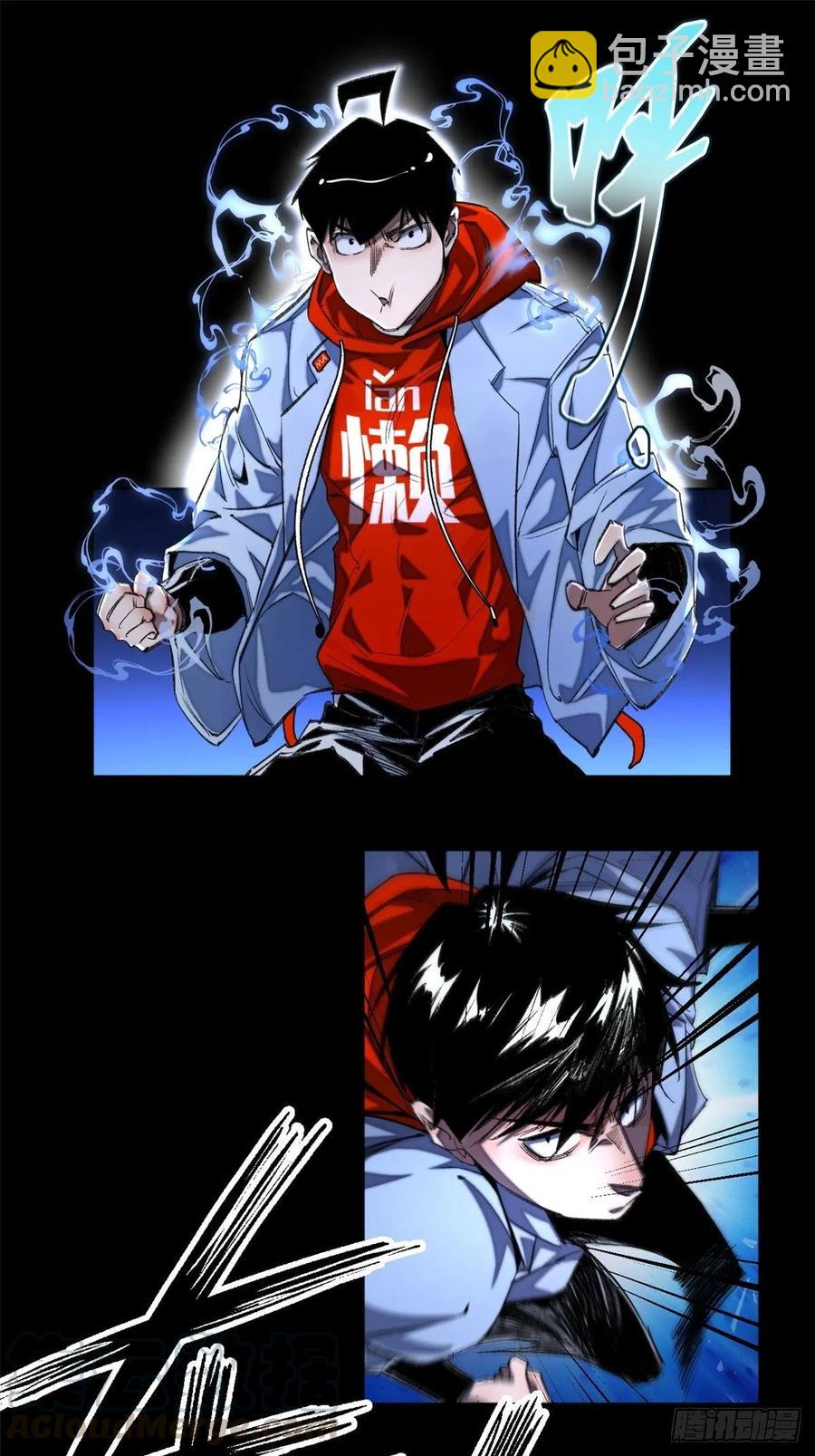 37 睡着后遇袭？-第40话