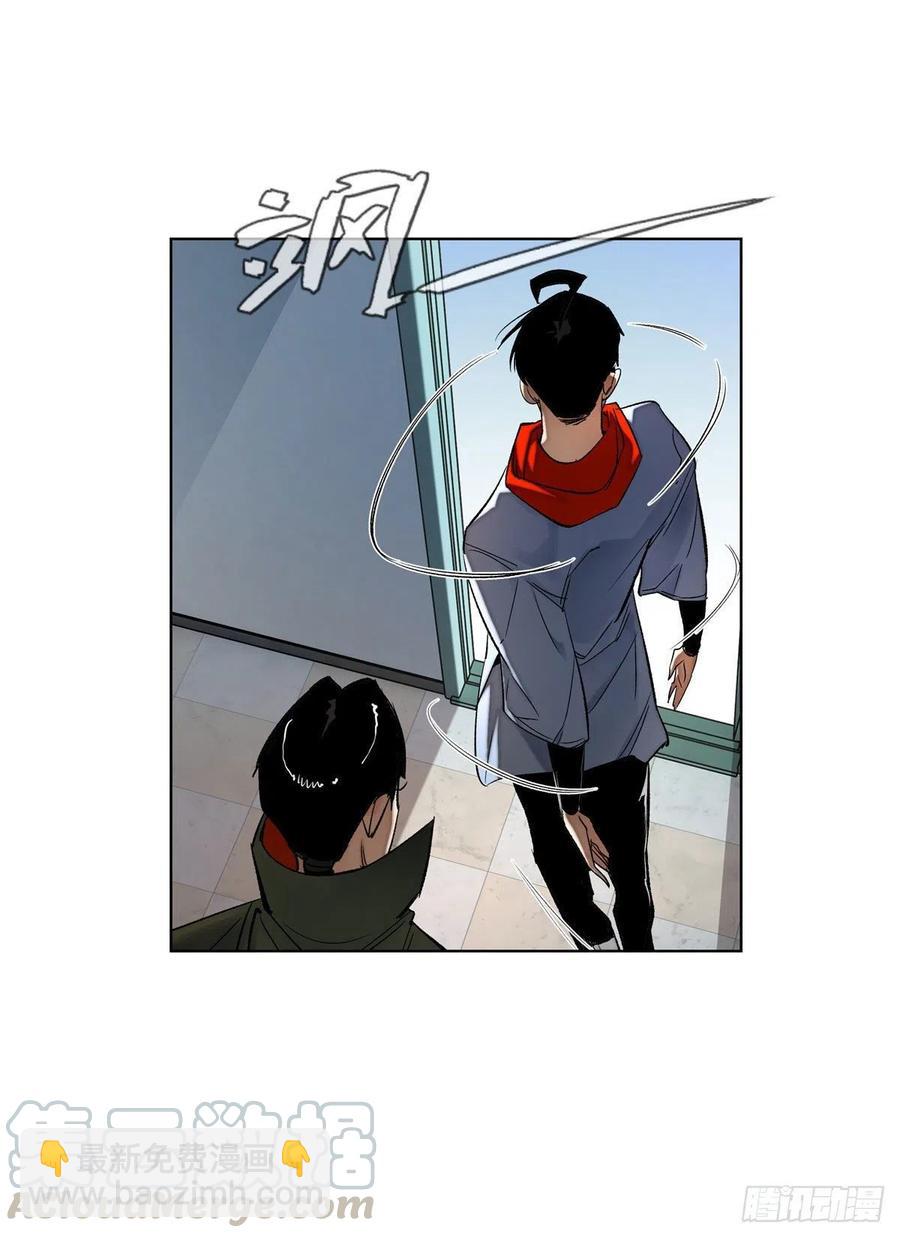 39 输了就退学-第42话