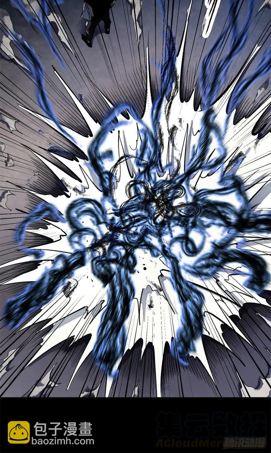 41 夺舍同学-第44话