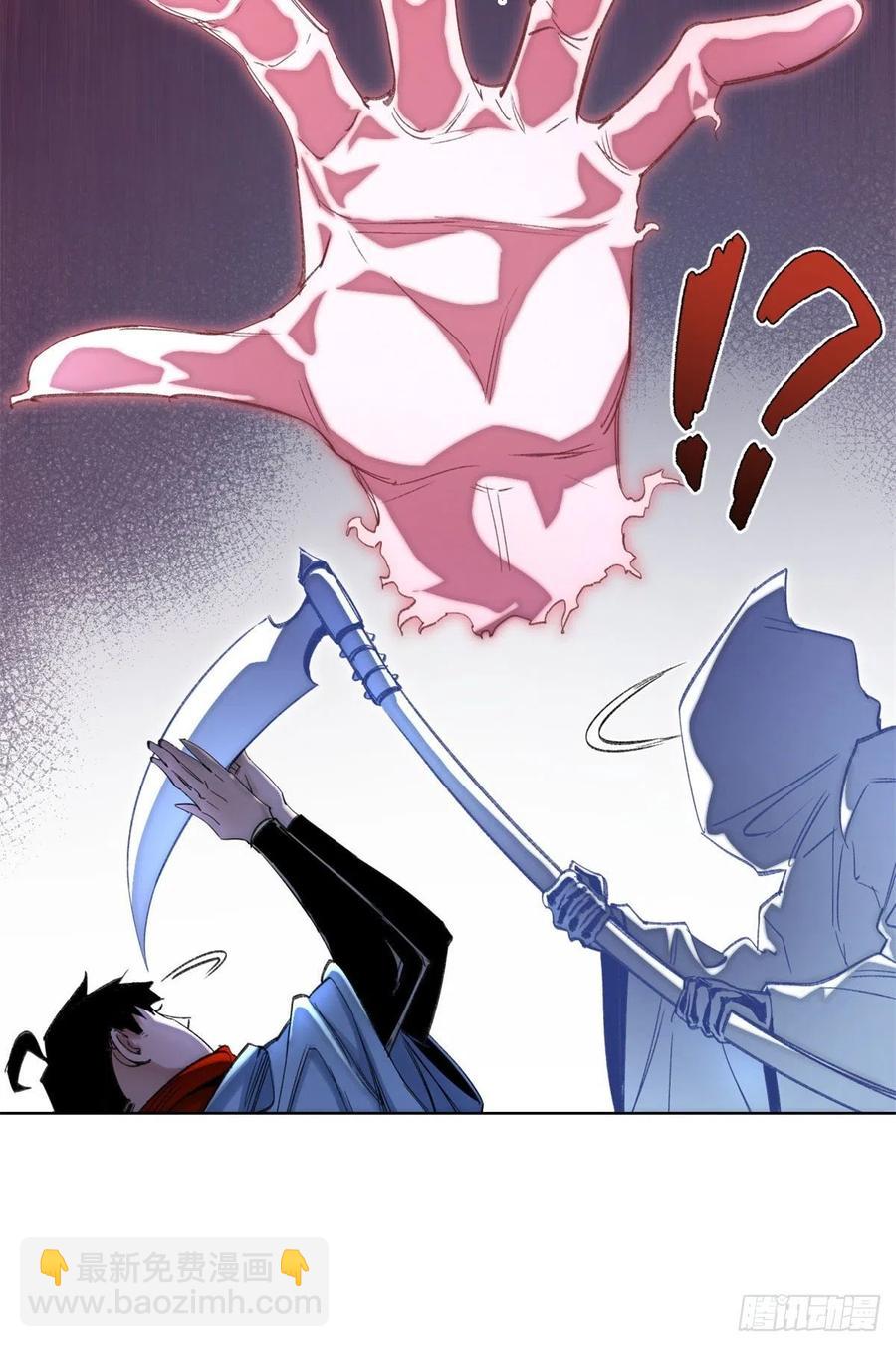 53 看看谁来了-第56话