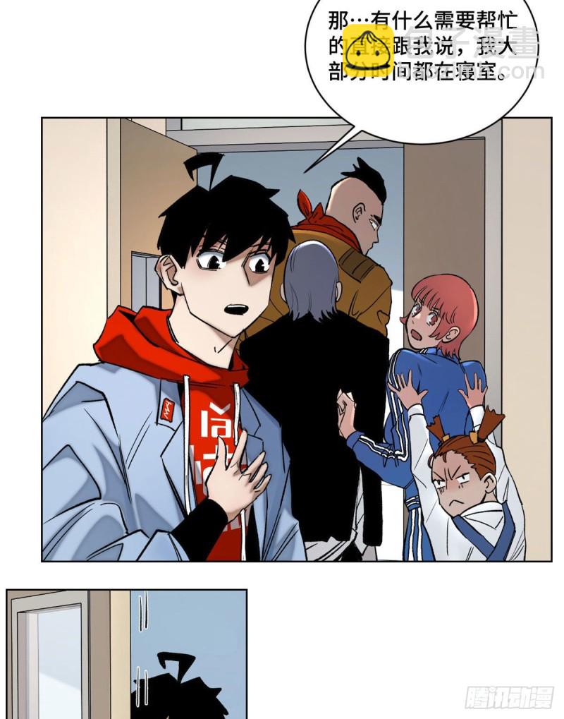 55 探望钱王孙-第58话