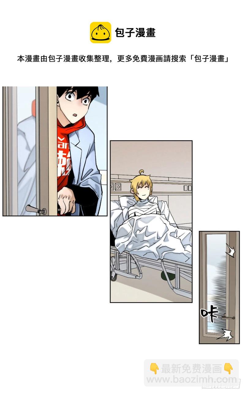 55 探望钱王孙-第58话