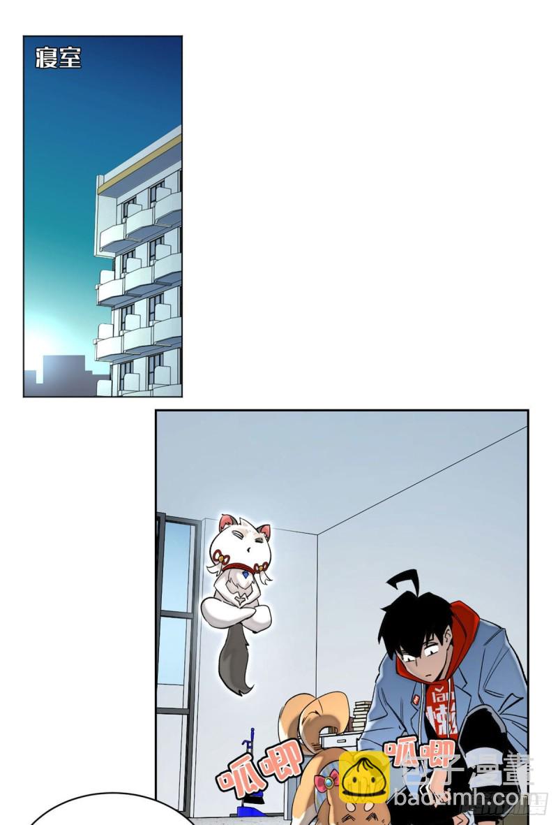 55 探望钱王孙-第58话