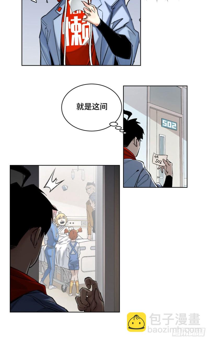 55 探望钱王孙-第58话