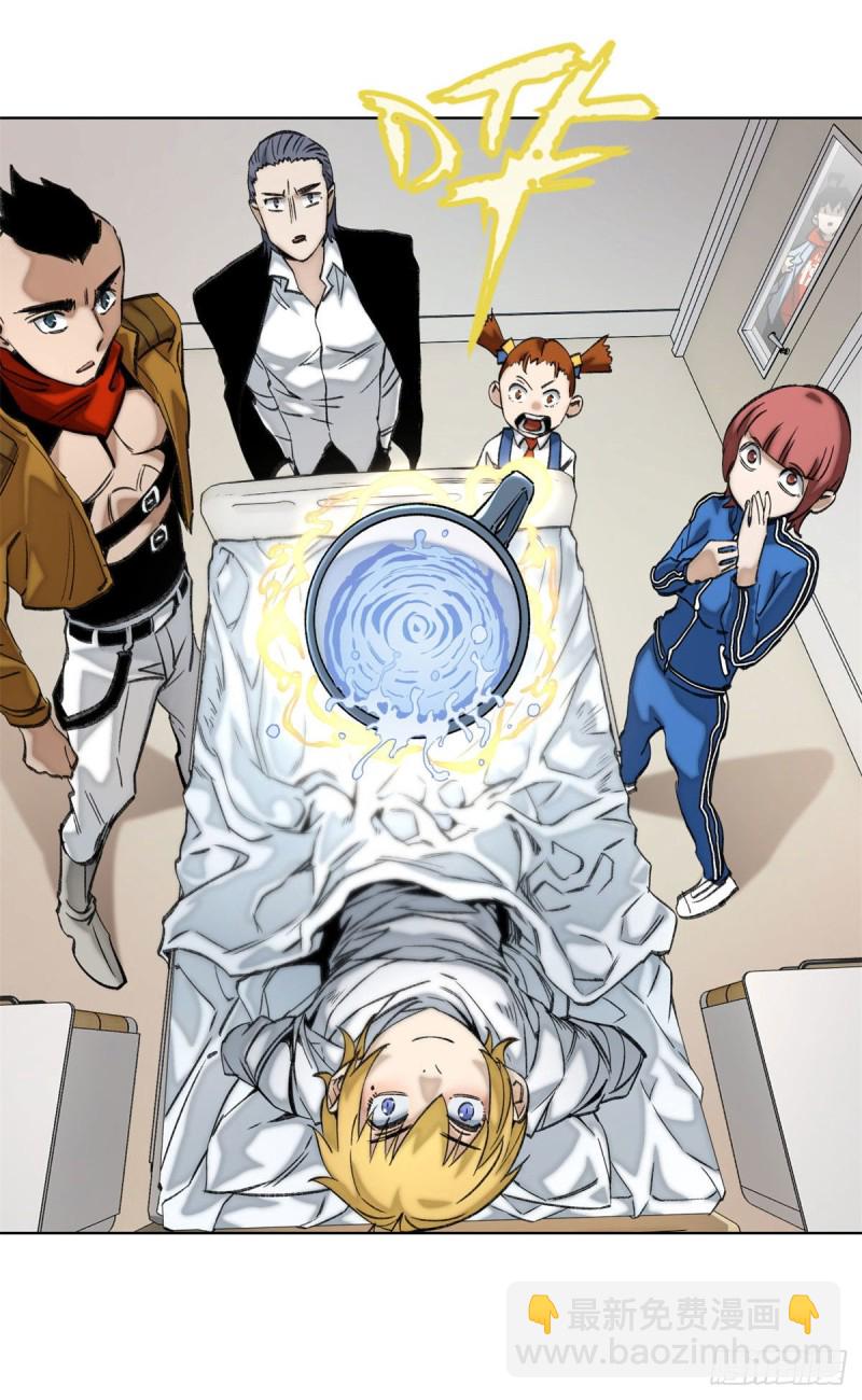 55 探望钱王孙-第58话