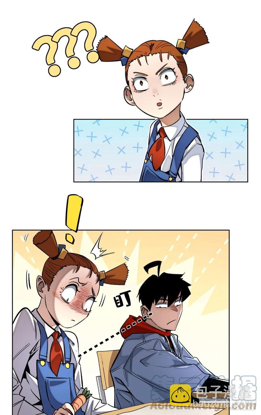 57 笔试成绩哎&hellip;&hellip;-第60话