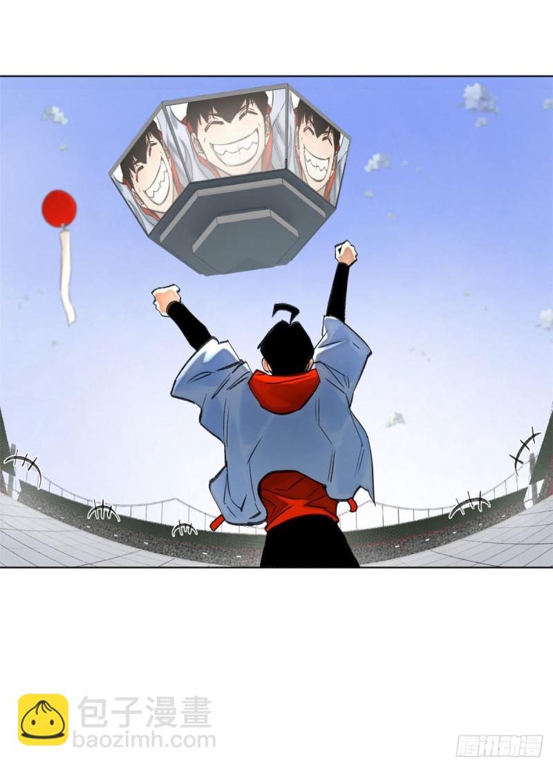 63 周白VS云空-第66话