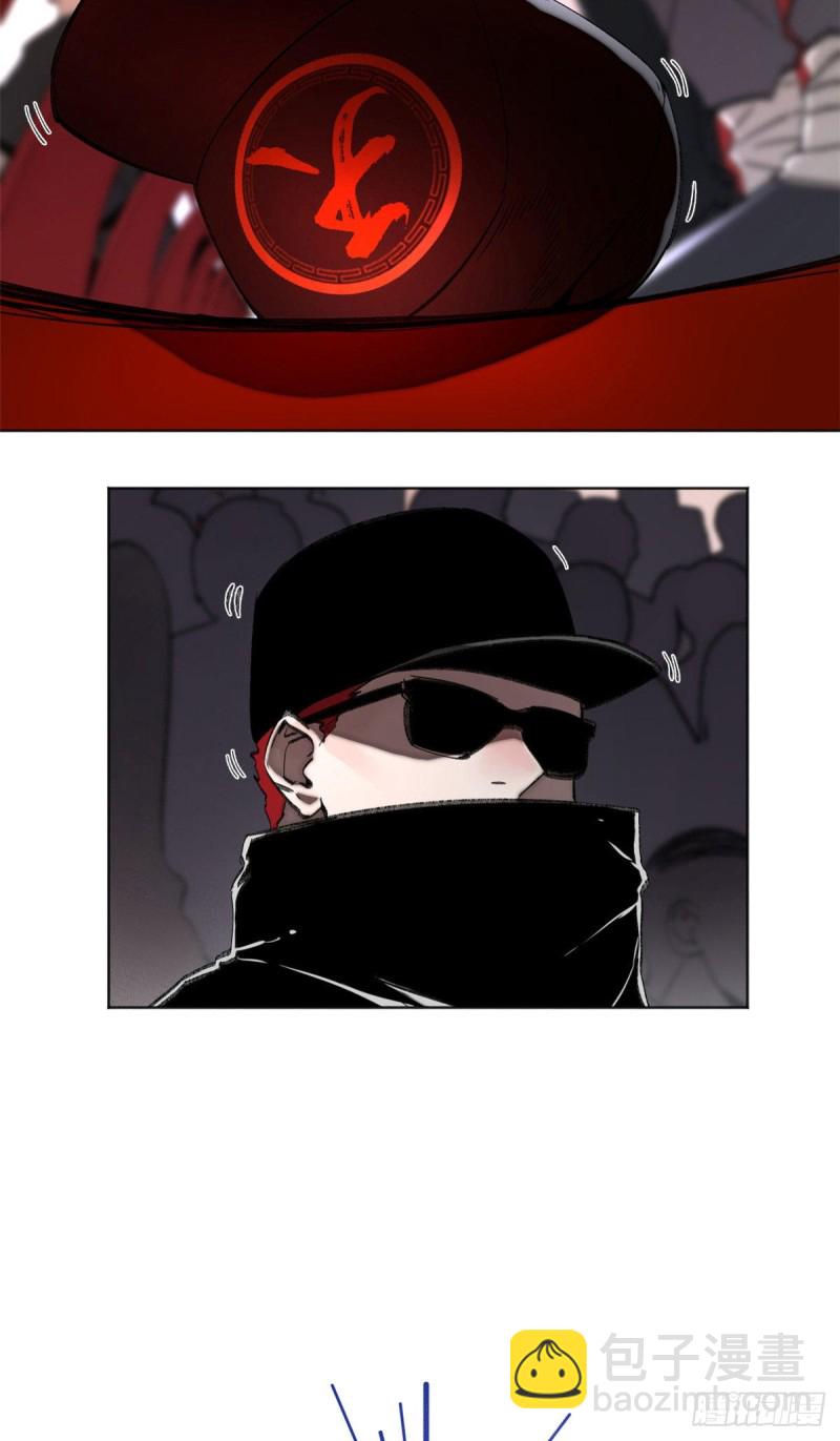 63 周白VS云空-第66话