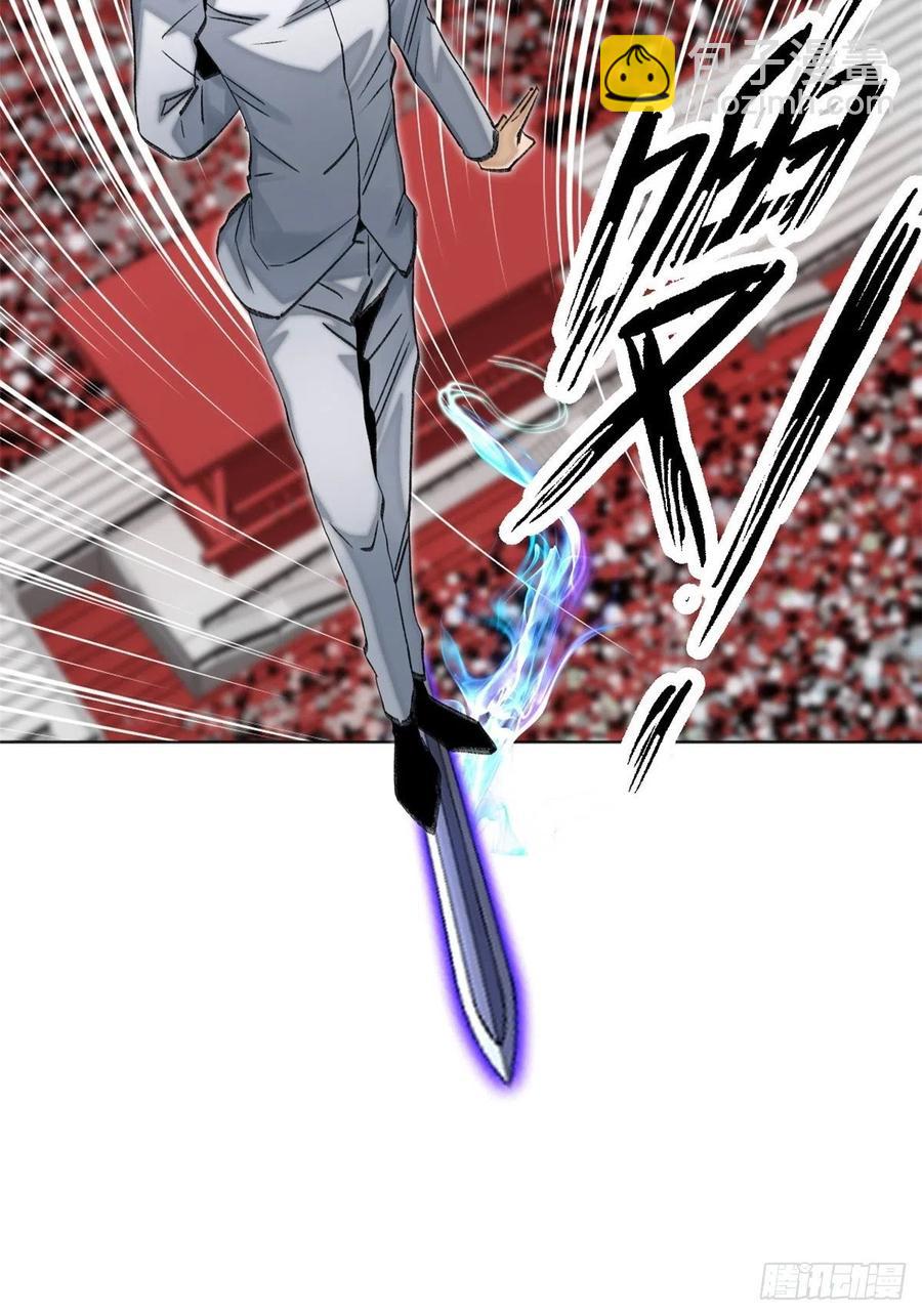 65 嫌疑重大-第68话