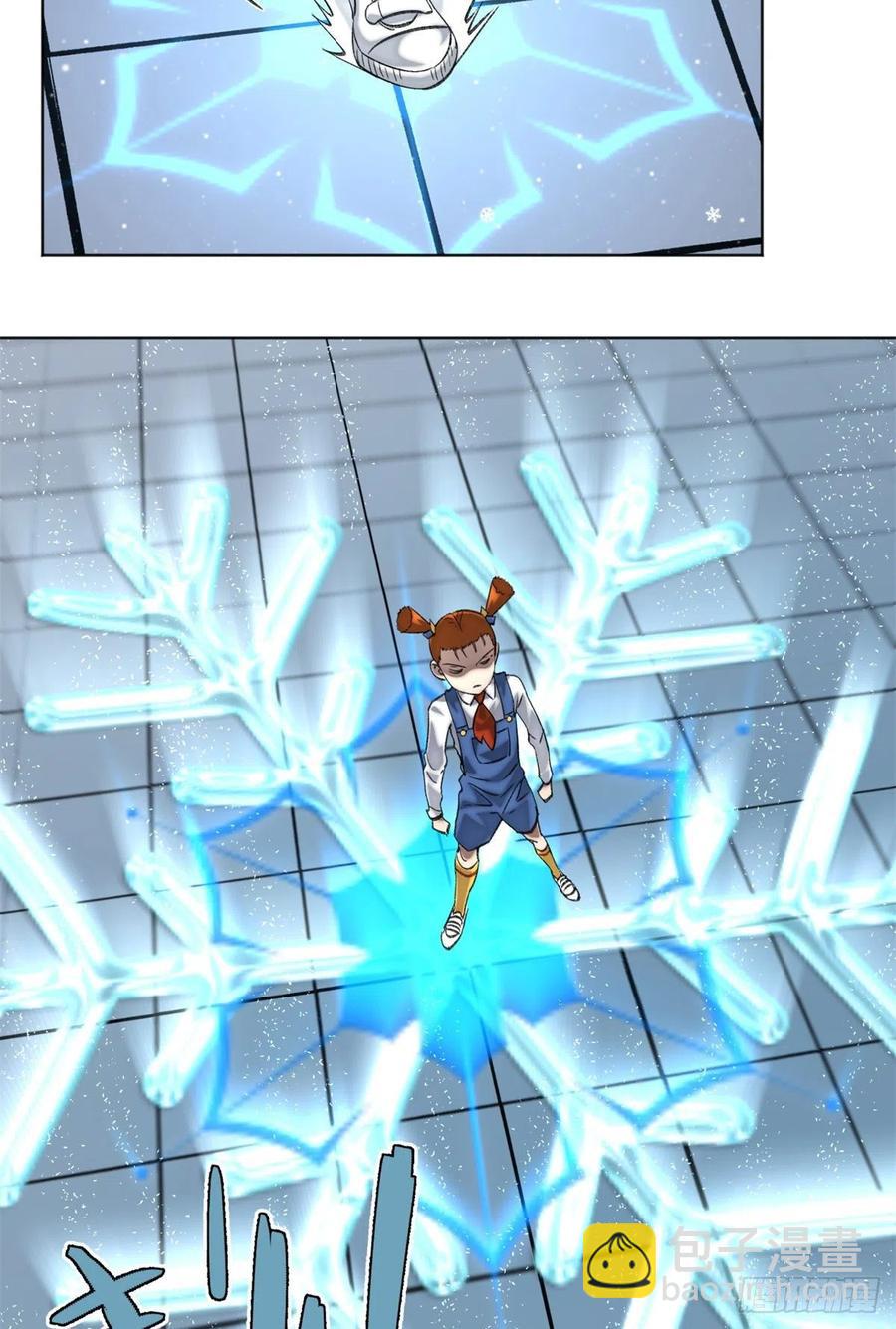 67 夏丽VS孔狰-第70话