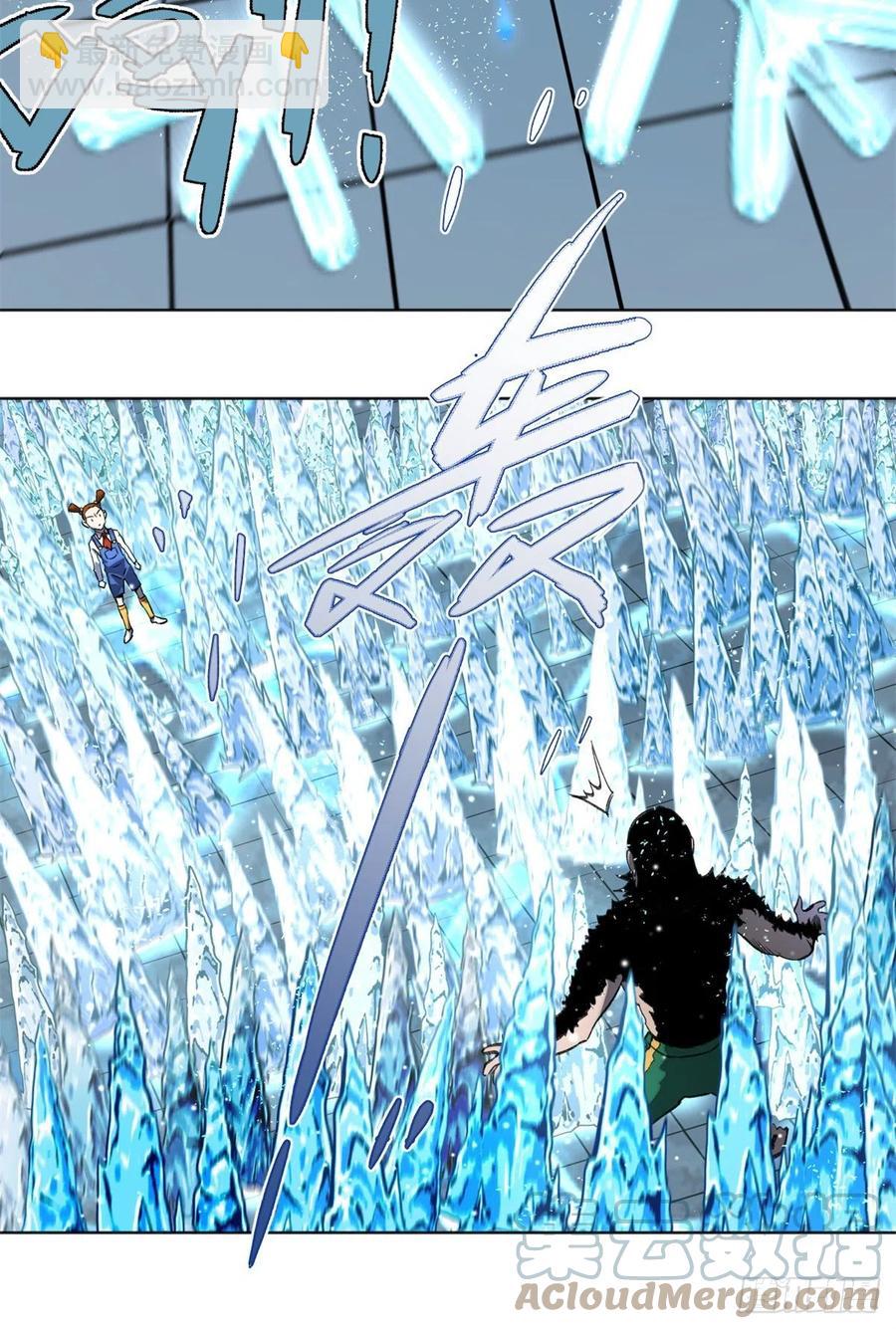 67 夏丽VS孔狰-第70话