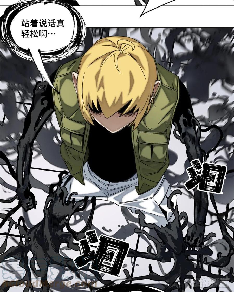 69 周白VS钱王孙（下）-第72话