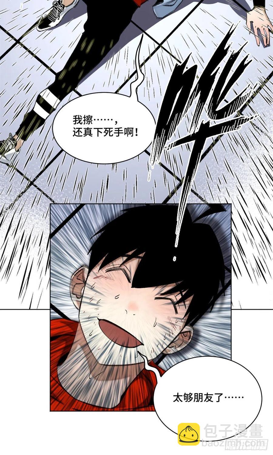 69 周白VS钱王孙（下）-第72话