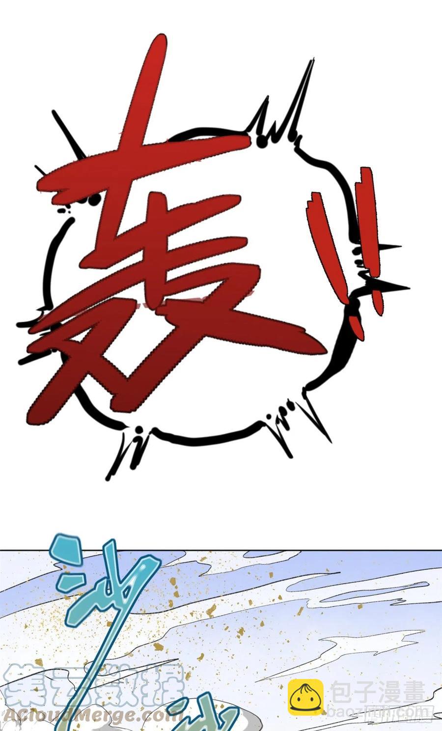 69 周白VS钱王孙（下）-第72话