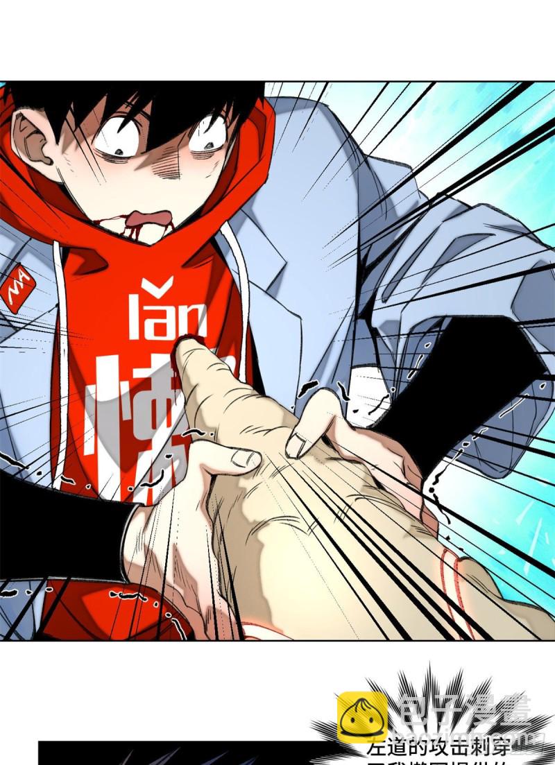 75 胜利者-第78话