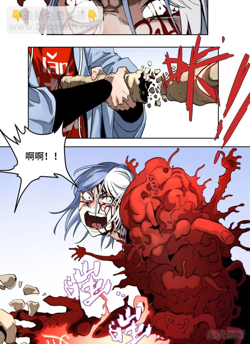 75 胜利者-第78话