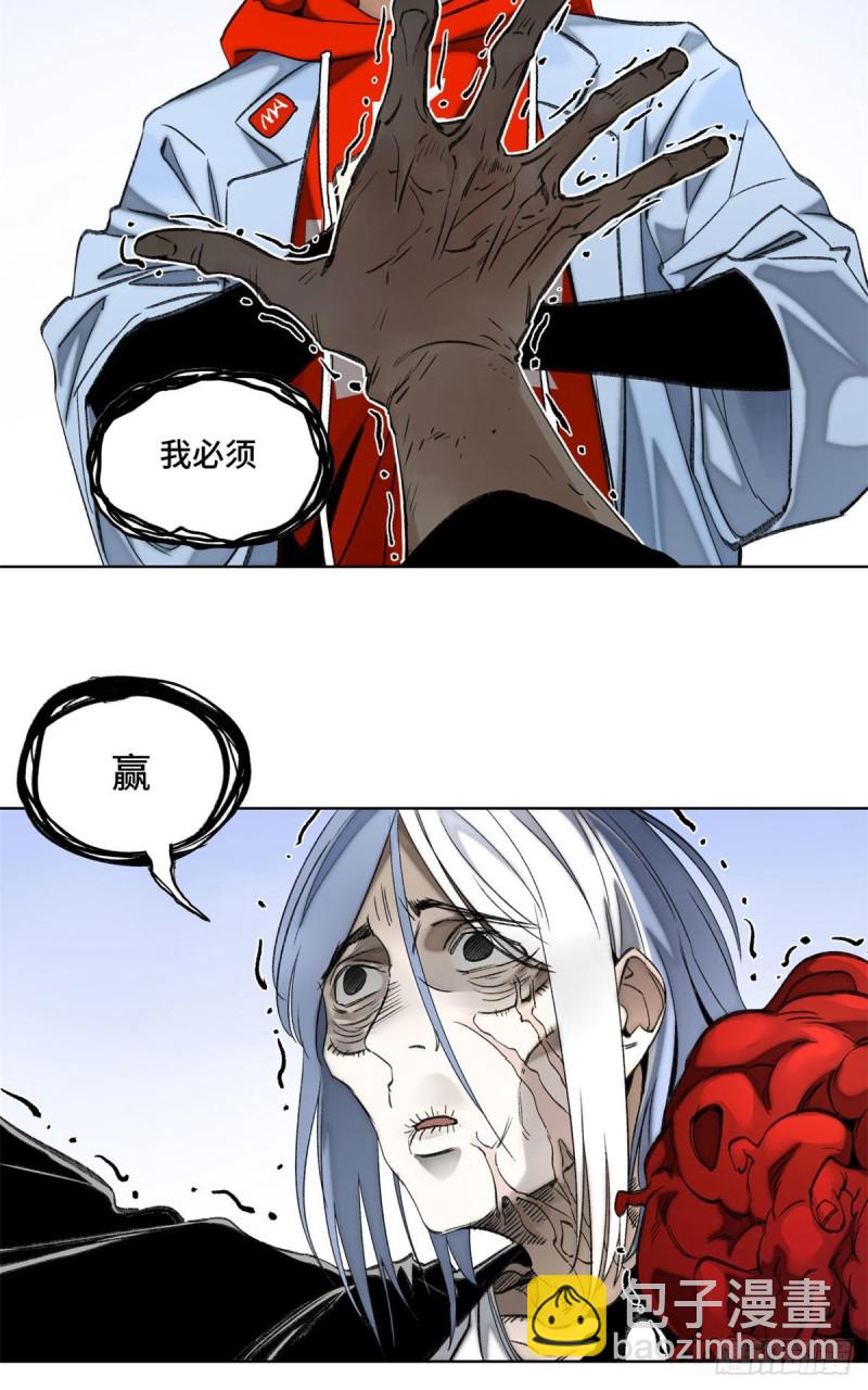 75 胜利者-第78话