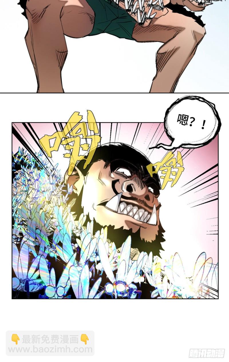 77 团灭的开始-第80话