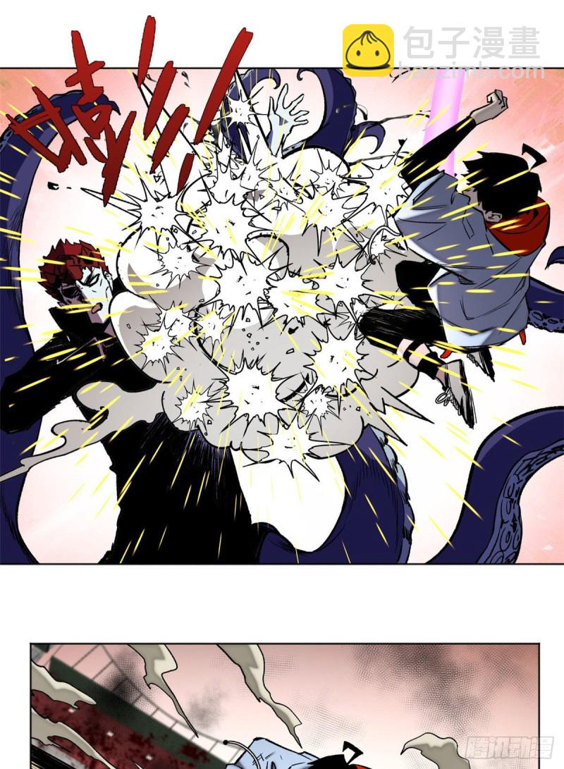 79 下定决心的二人-第82话