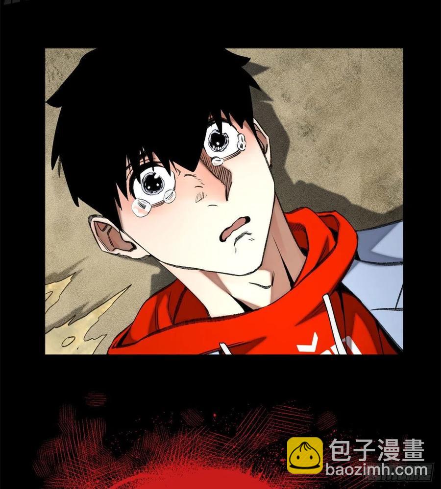 89 我独自修炼-第92话