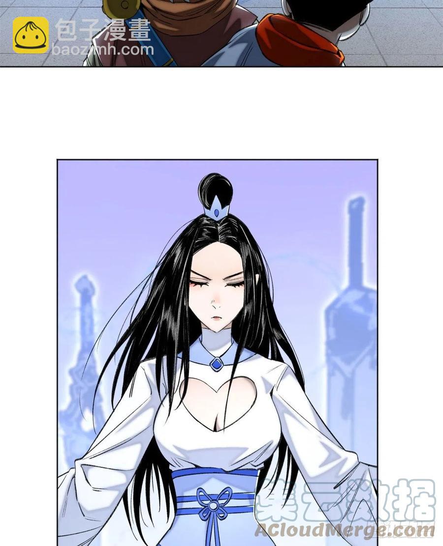 89 我独自修炼-第92话