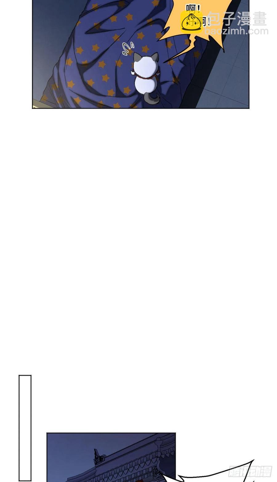 91 拥抱心魔-第94话