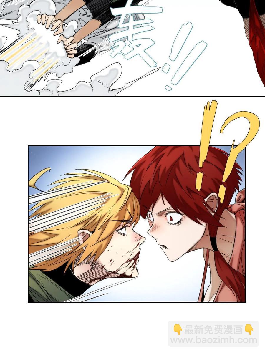 95 血赚不亏-第98话