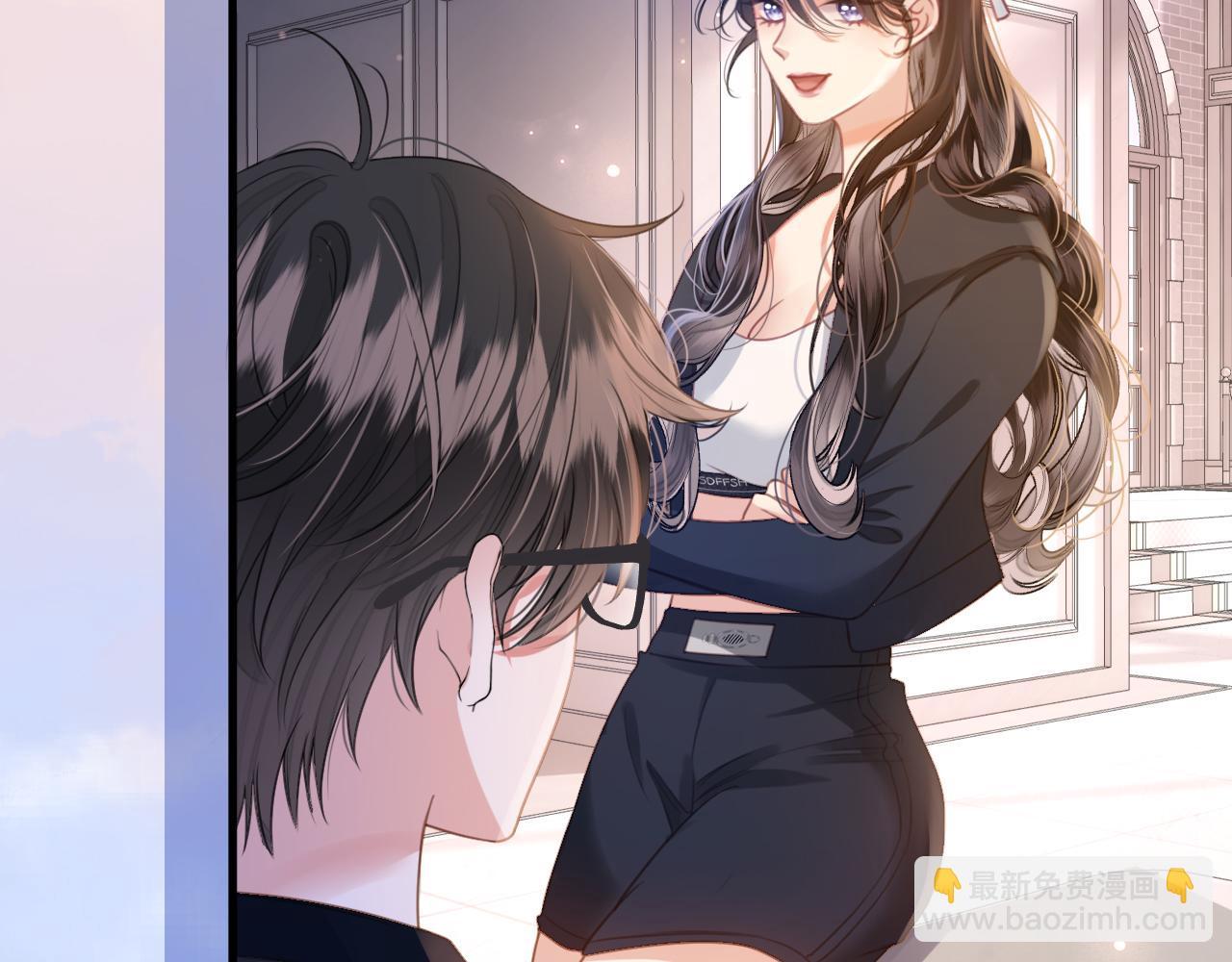 第2话 欲擒故纵？拿下！(1/3)-第2话