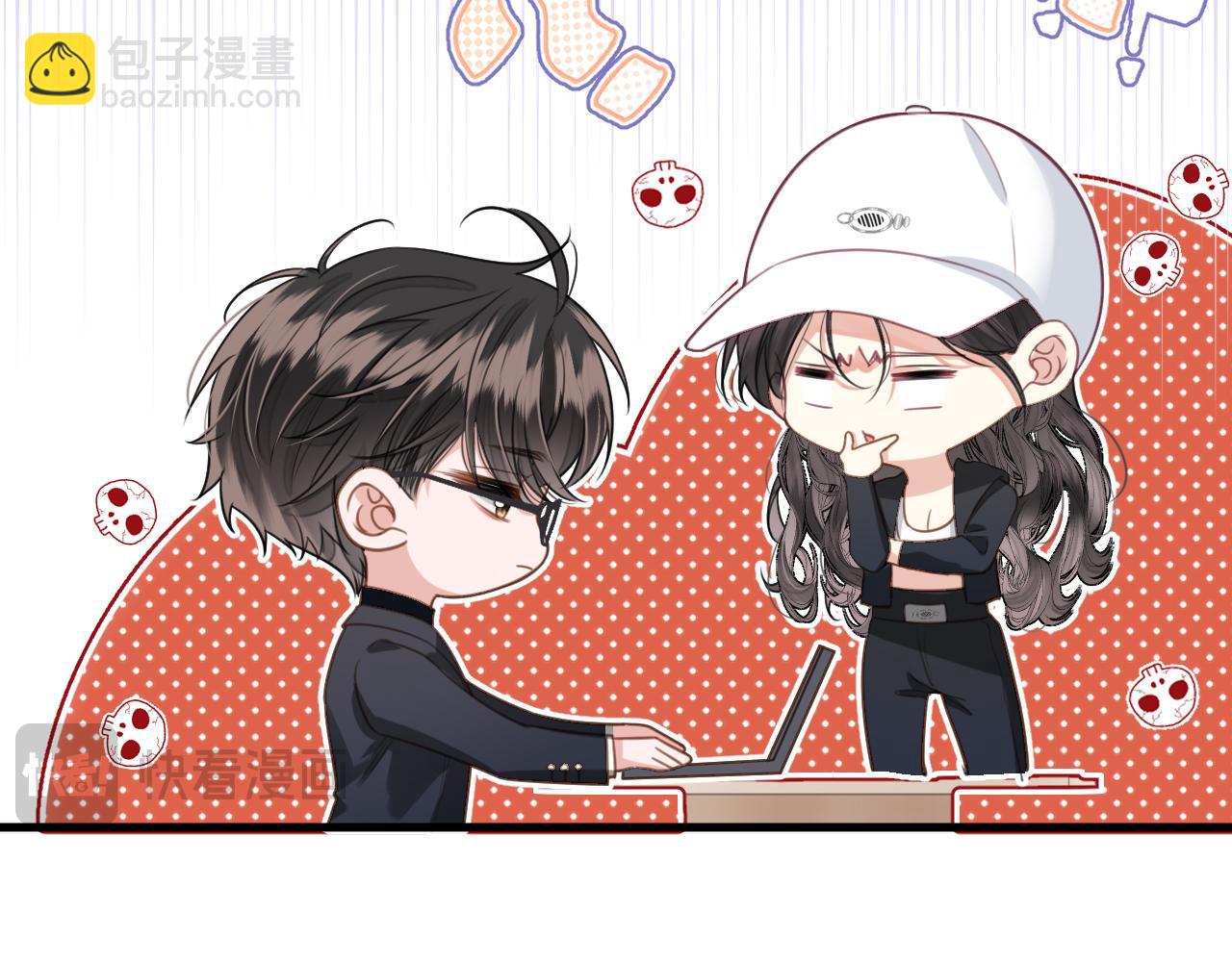 第2话 欲擒故纵？拿下！(1/3)-第2话