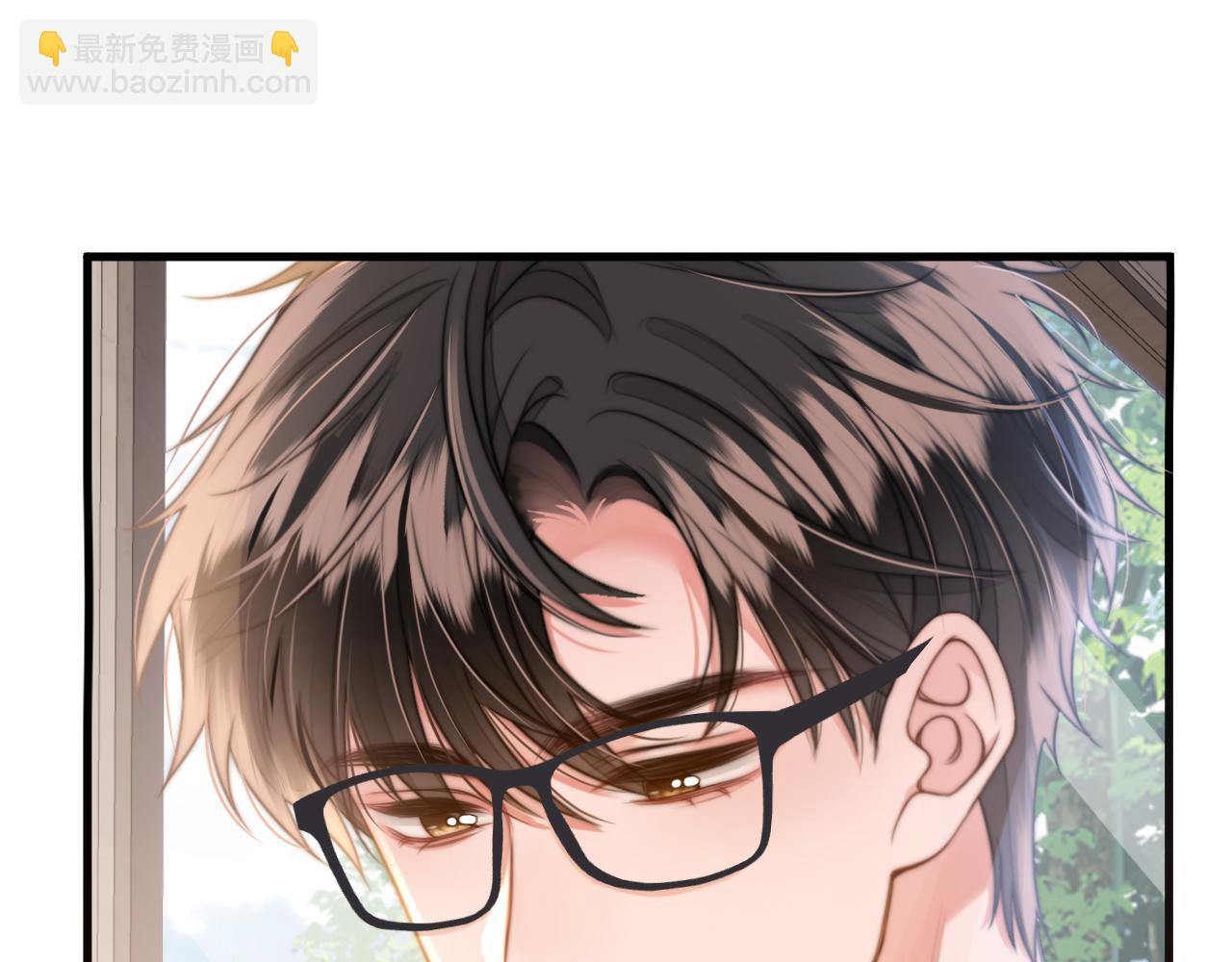 第2话 欲擒故纵？拿下！(1/3)-第2话