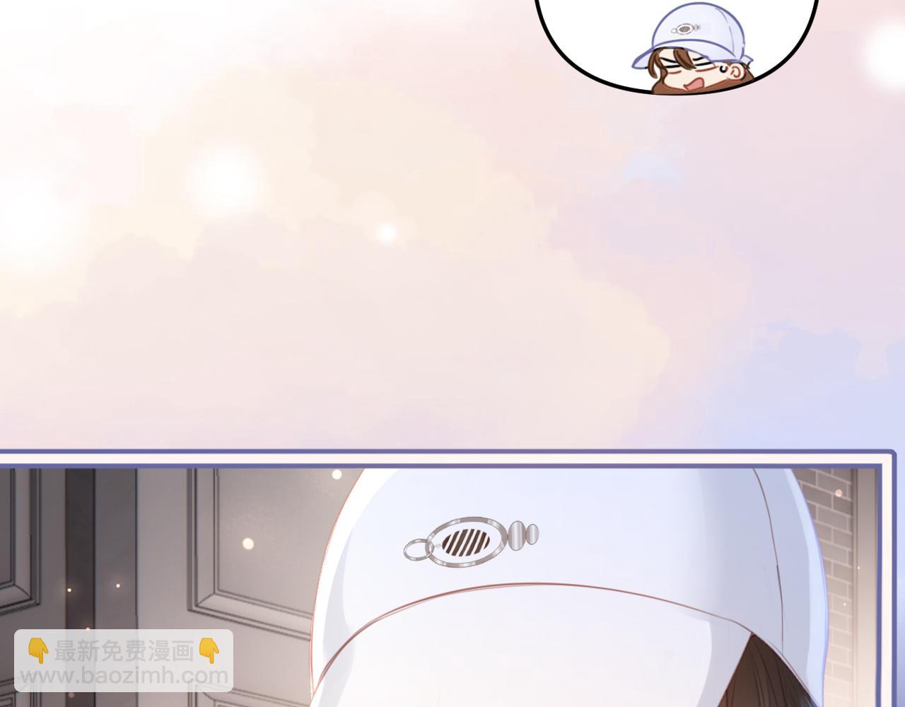 第2话 欲擒故纵？拿下！(1/3)-第2话