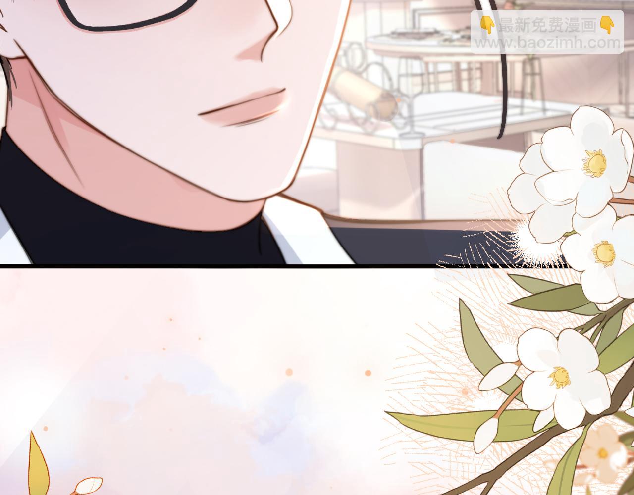 第2话 欲擒故纵？拿下！(1/3)-第2话