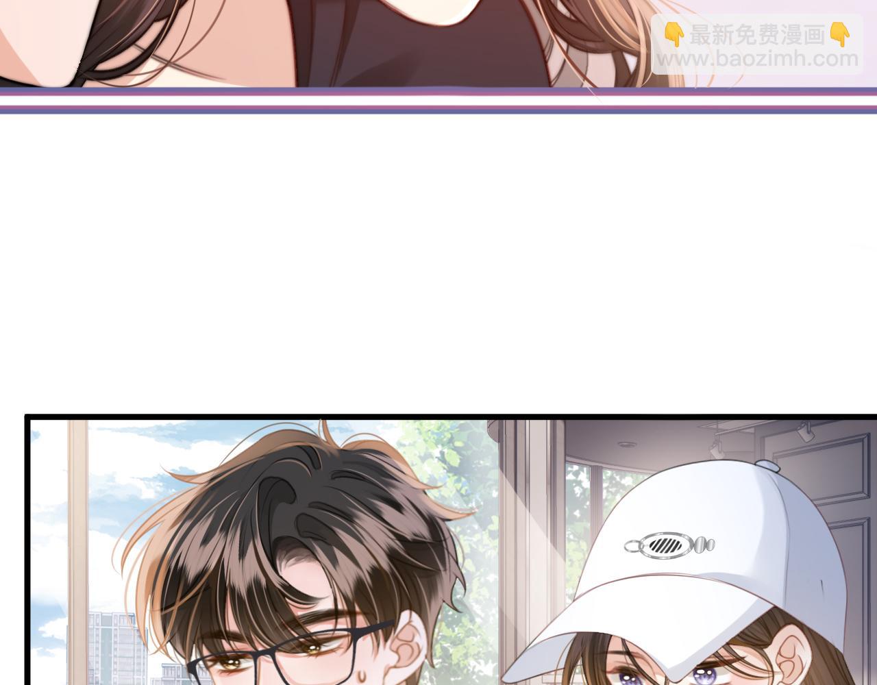 第2话 欲擒故纵？拿下！(1/3)-第2话