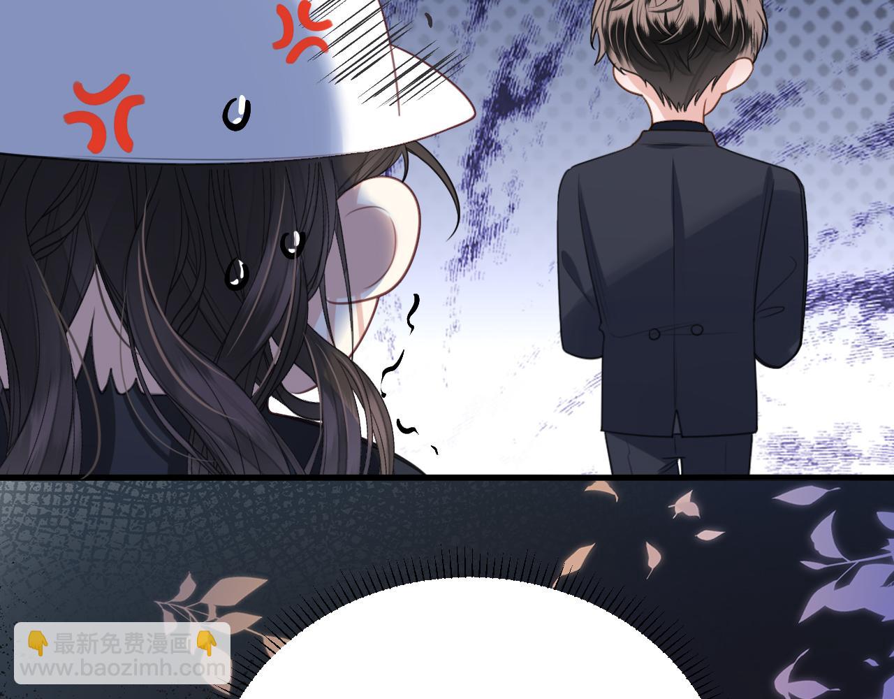 第2话 欲擒故纵？拿下！(1/3)-第2话