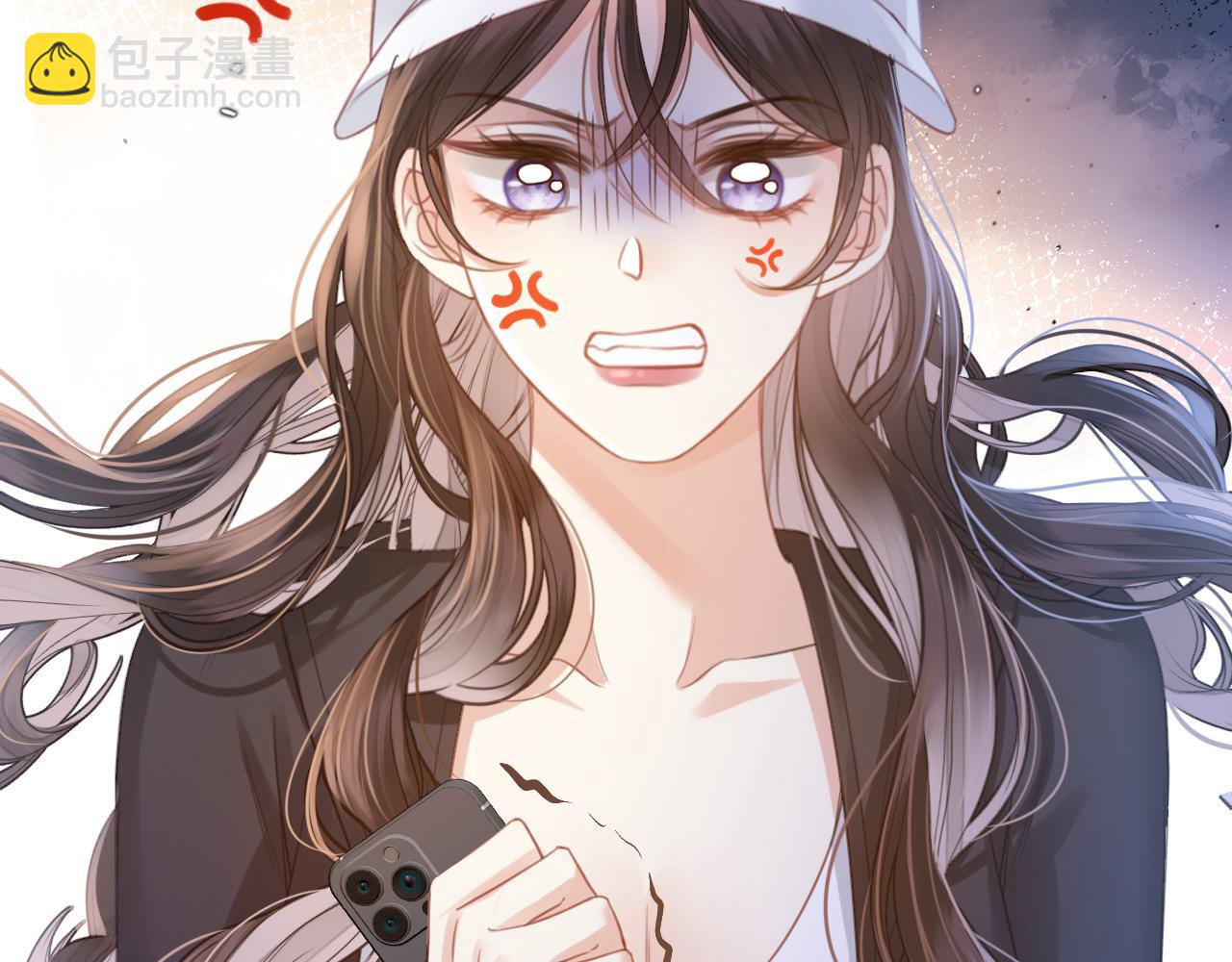 第2话 欲擒故纵？拿下！(1/3)-第2话