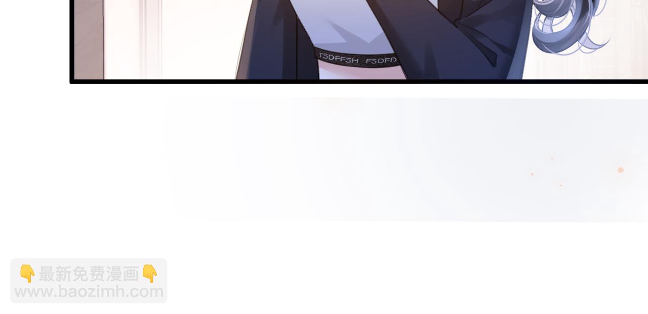 第2话 欲擒故纵？拿下！(1/3)-第2话