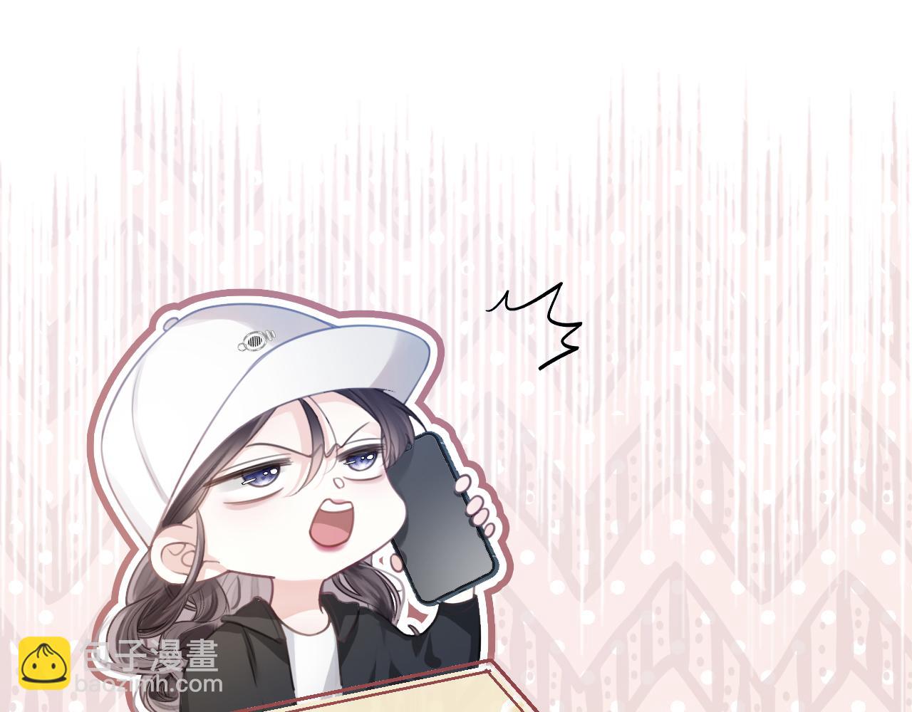 第2话 欲擒故纵？拿下！(1/3)-第2话