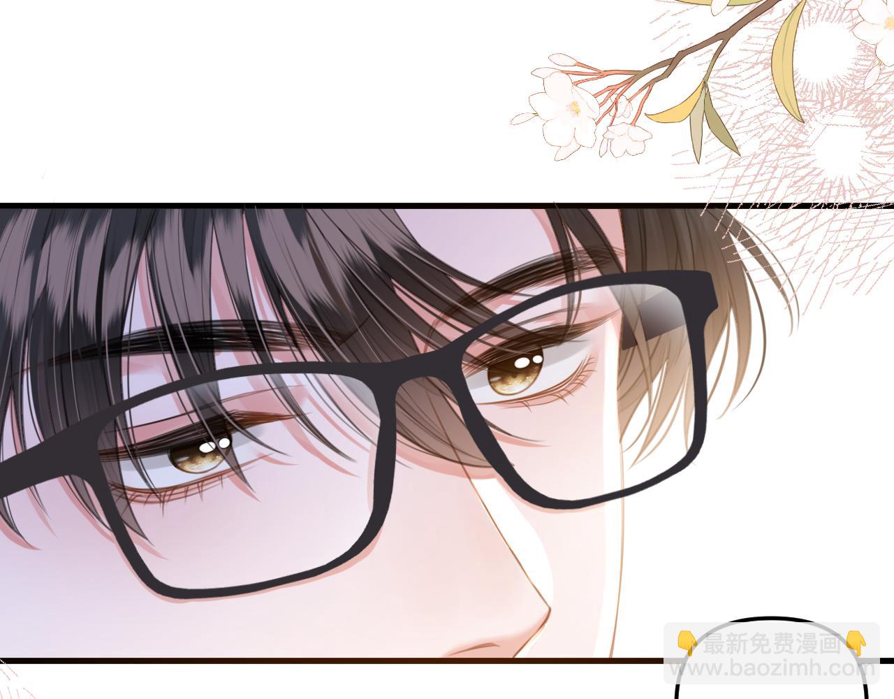 第2话 欲擒故纵？拿下！(1/3)-第2话