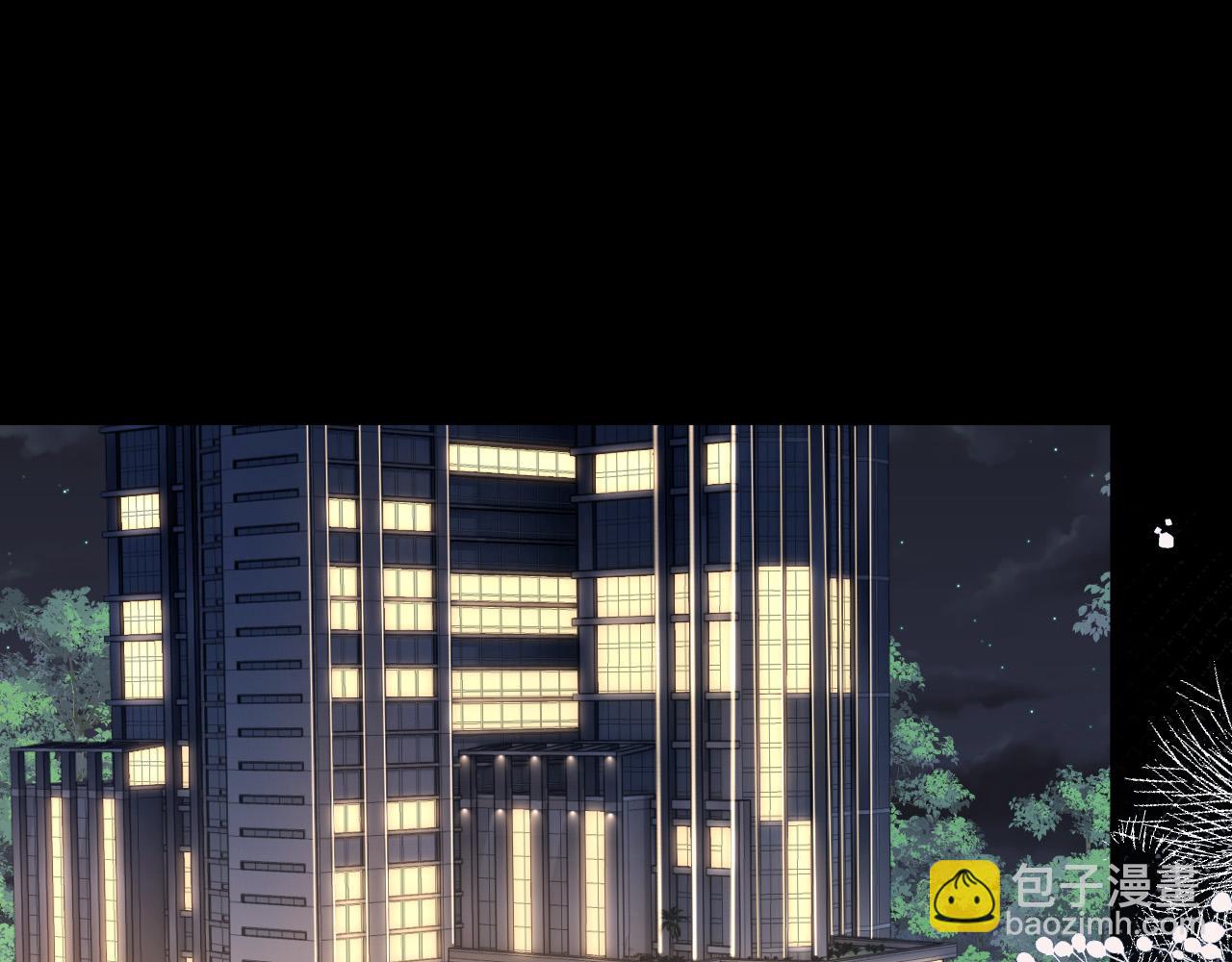 明天也喜歡 - 第14話 你還挺能養魚的(1/2) - 4