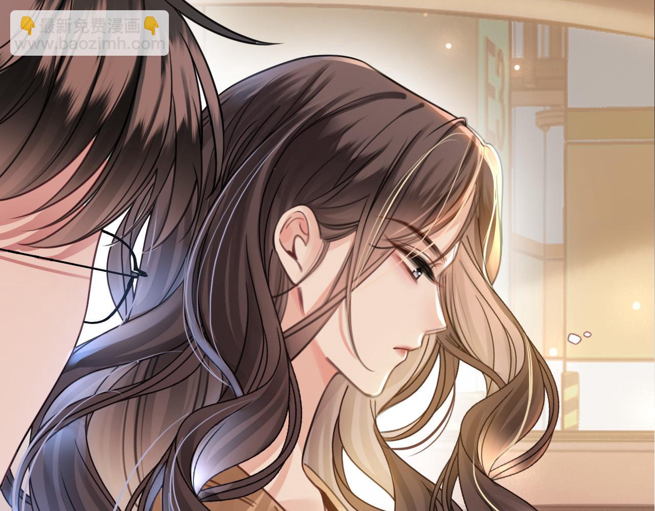 第16话 盛羡原来不是渣男？(1/3)-第16话