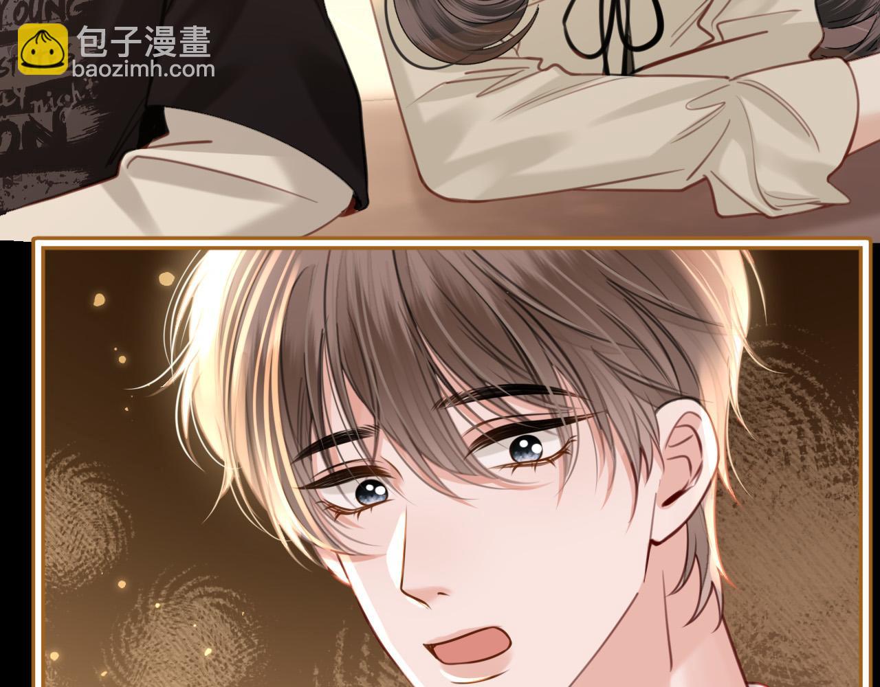 第16话 盛羡原来不是渣男？(1/3)-第16话