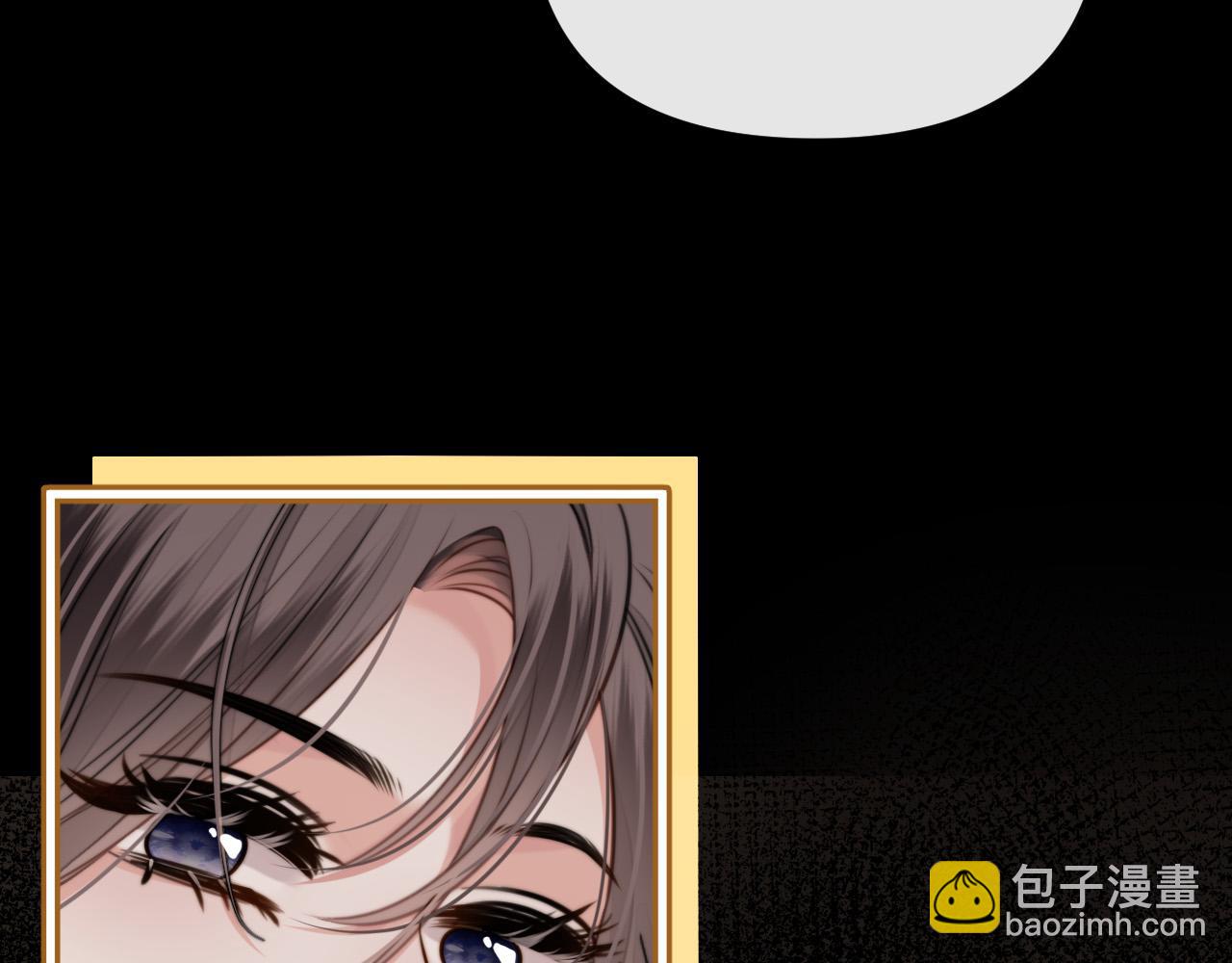 第16话 盛羡原来不是渣男？(1/3)-第16话