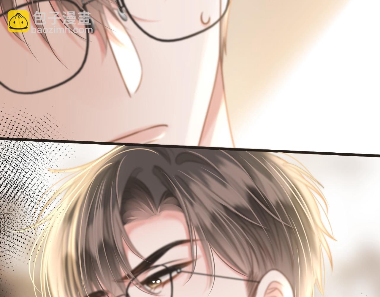 第16话 盛羡原来不是渣男？(1/3)-第16话