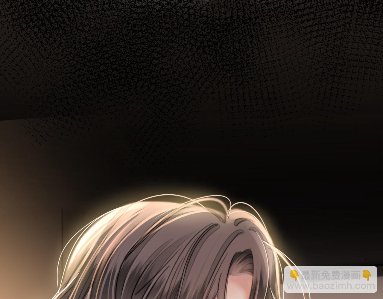 第16话 盛羡原来不是渣男？(1/3)-第16话