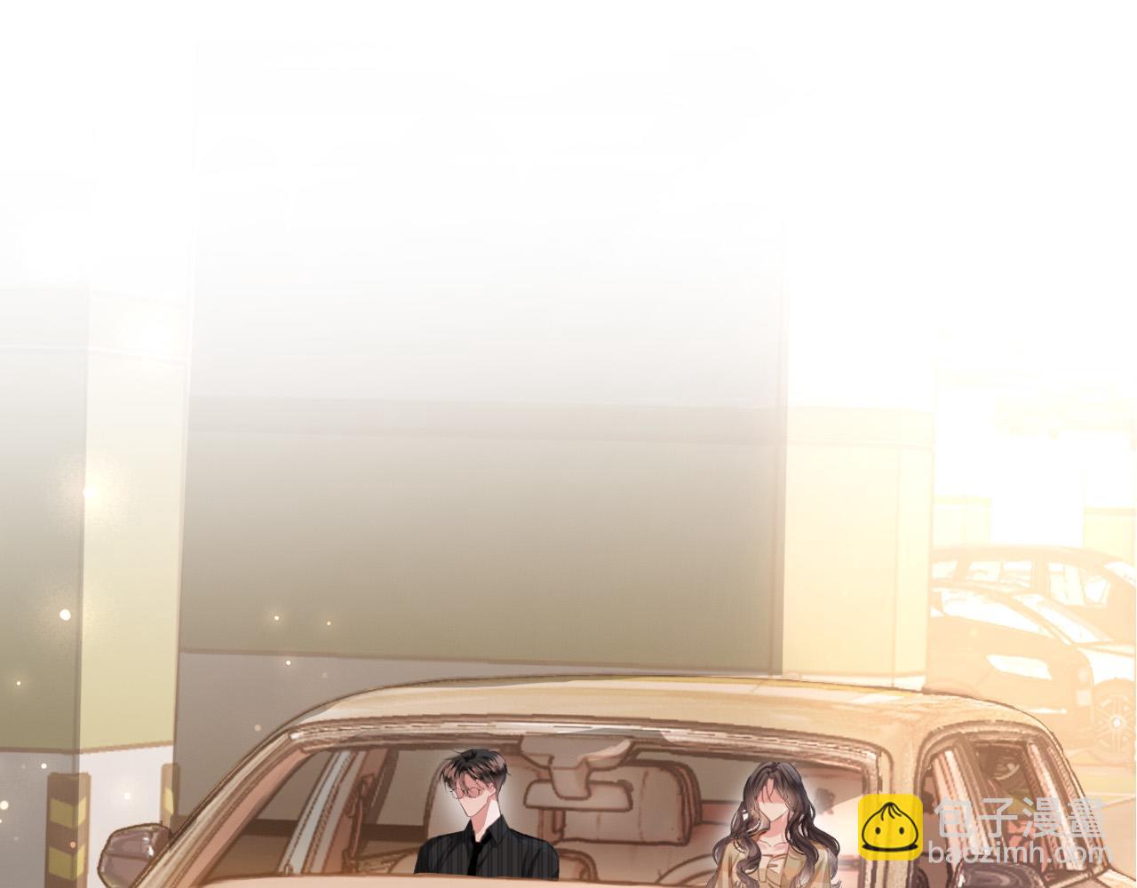 第16话 盛羡原来不是渣男？(1/3)-第16话