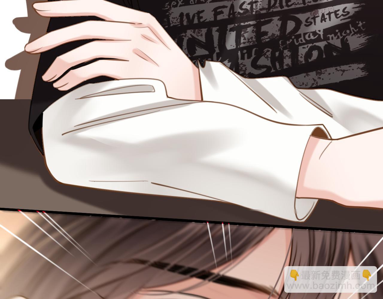 第16话 盛羡原来不是渣男？(1/3)-第16话