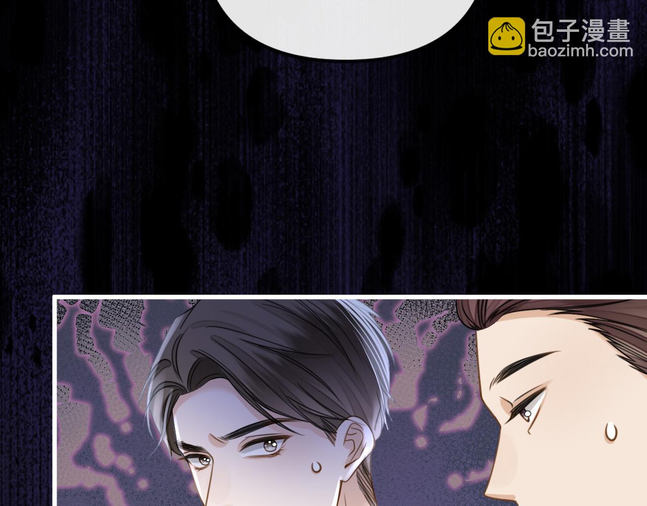 明天也喜歡 - 第16話 盛羨原來不是渣男？(2/3) - 6