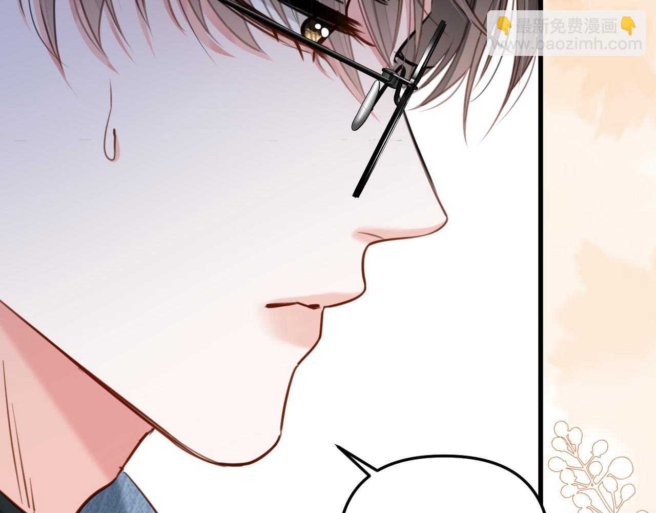 第18话 我其实是在给鱼喂食(1/3)-第18话