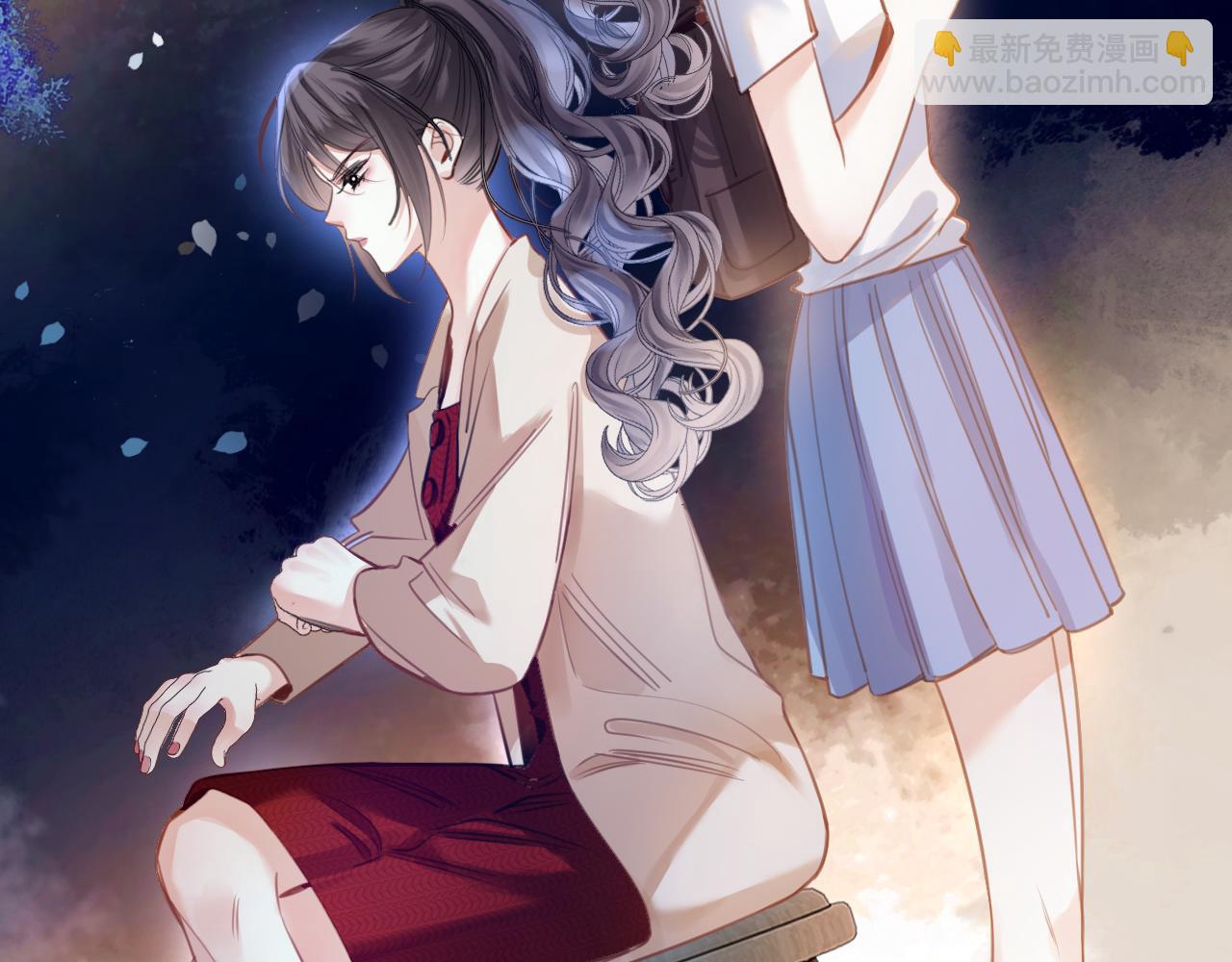 第18话 我其实是在给鱼喂食(1/3)-第18话